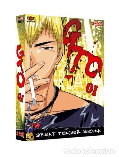 Cine: GTO - Coffret 1- 3700091002675