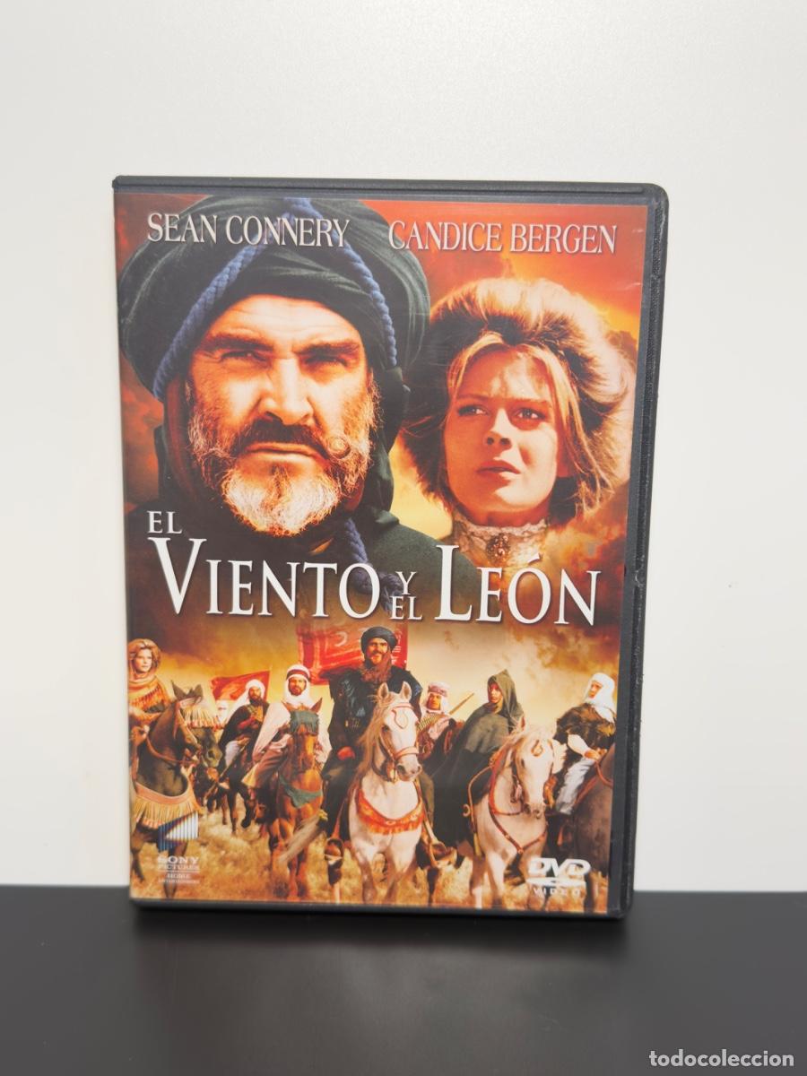 Cinema: El Viento Y El Le&oacute;n (DVD)