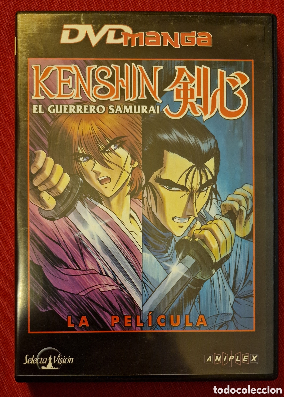 Cine: Kenshin, el guerrero samurai. Anime