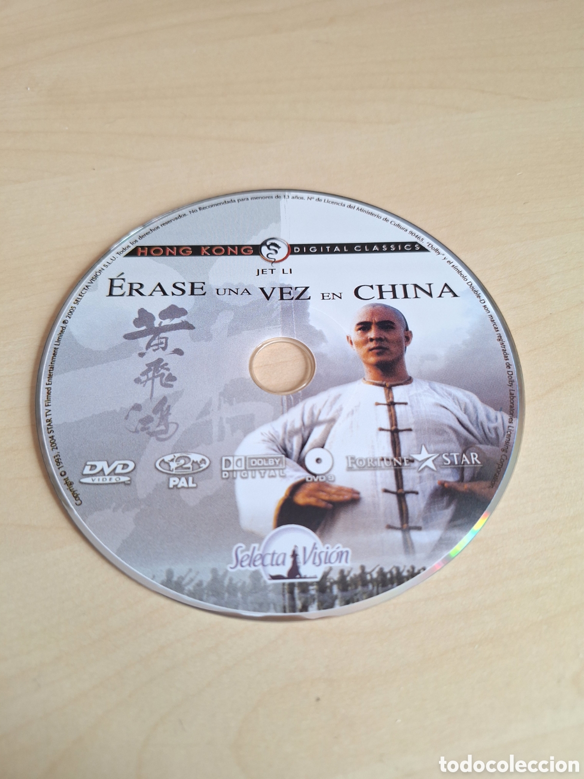 Cinema: SD1164 erase una vez en china SOLO DISCO DVD