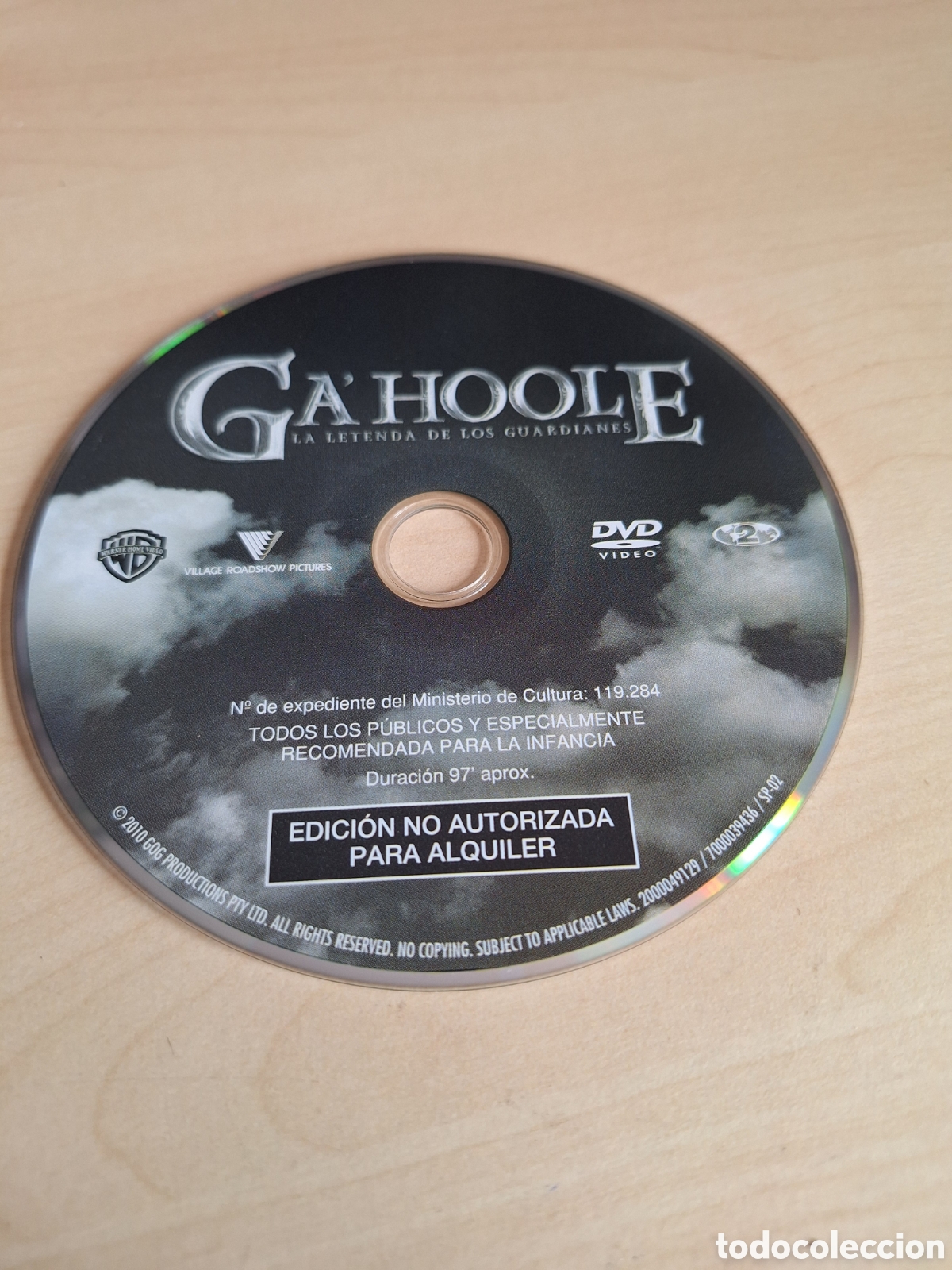 Cine: SD1200 ga'hoole SOLO DISCO DVD
