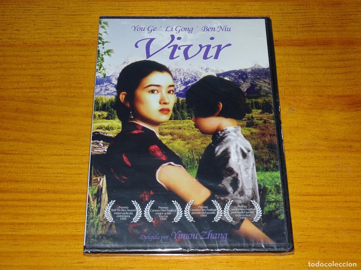 Cine: Vivir. DVD V&iacute;deo. Precintado.