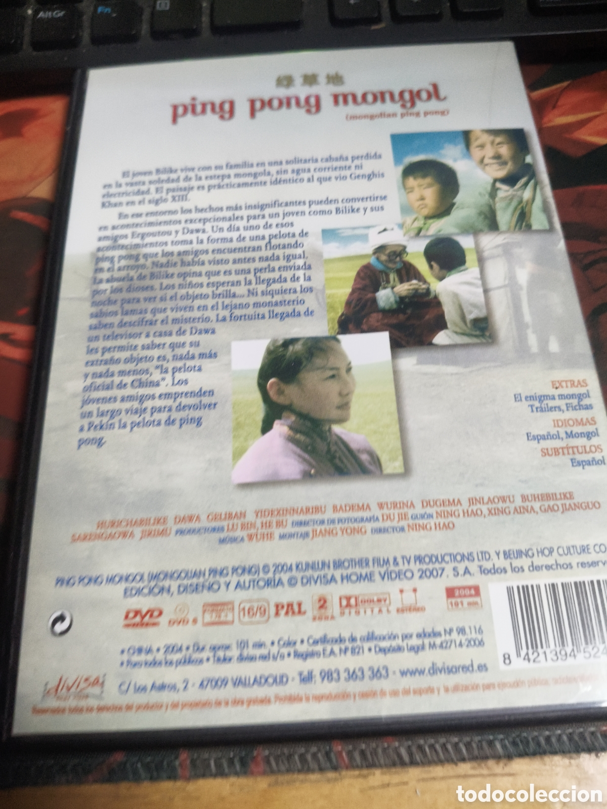 Cine: Ping pong mongol DVD - 21 - Foto 2