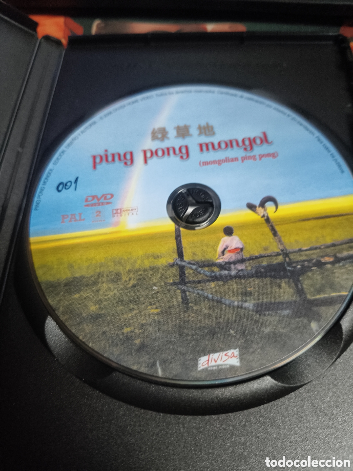 Cine: Ping pong mongol DVD - 21 - Foto 3
