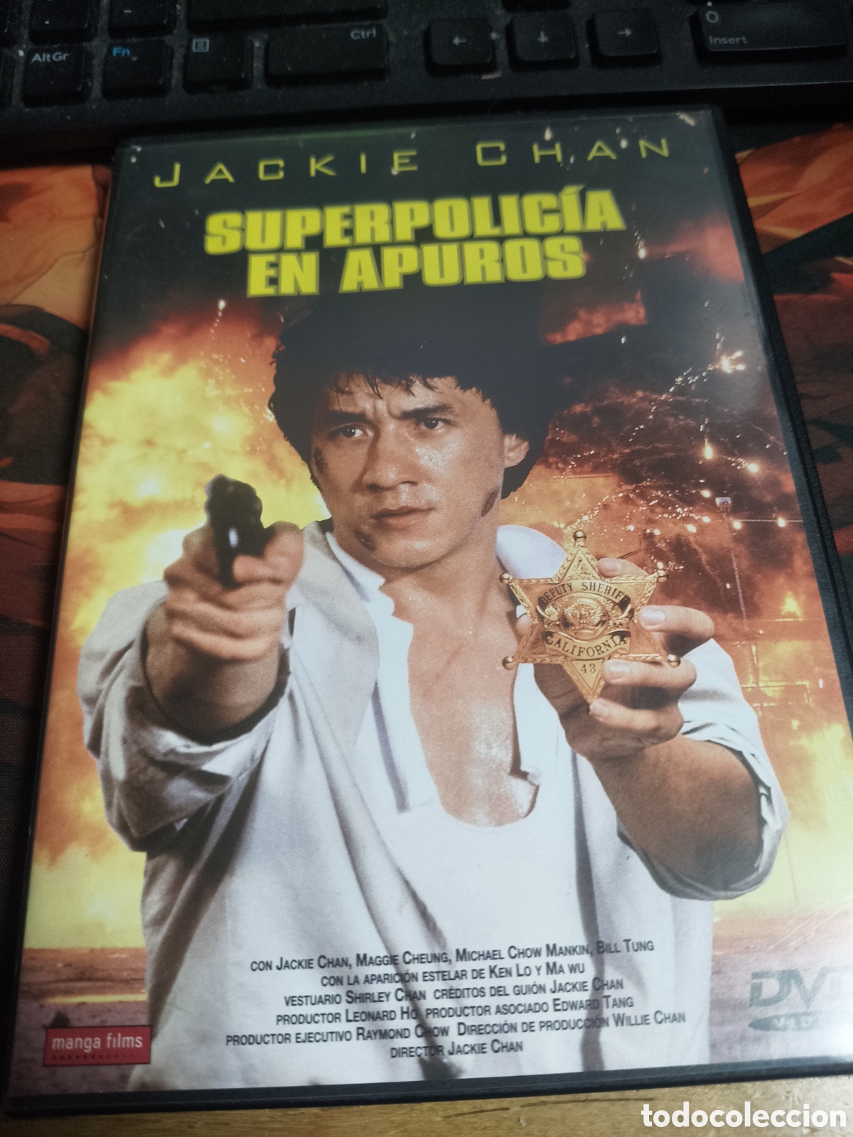 Cine: Superpolicia en apuros DVD - 21