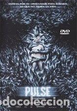 Cine: Pulse- 8421466660997