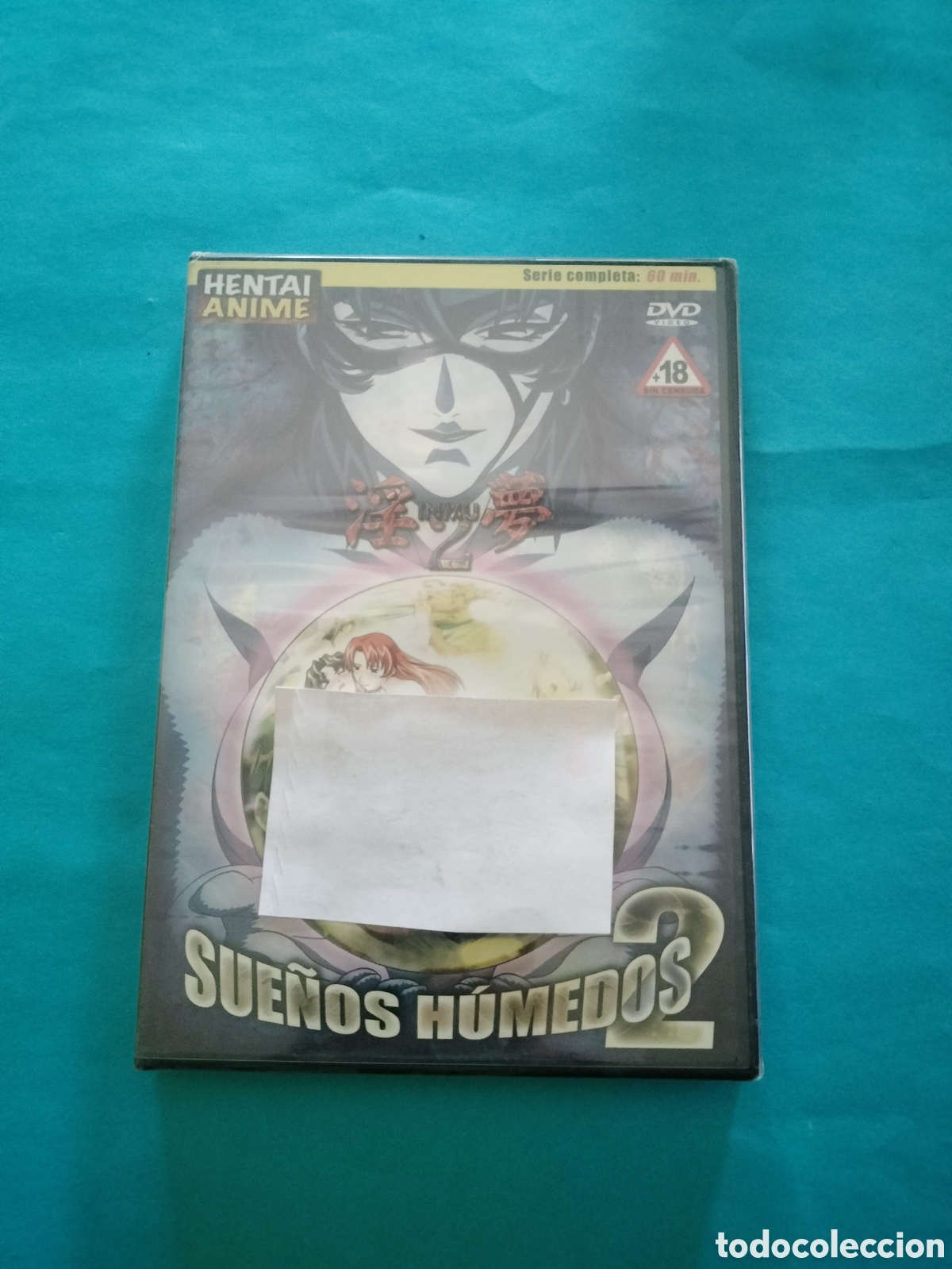 Cine: sue&ntilde;os h&uacute;medos 2 erotica