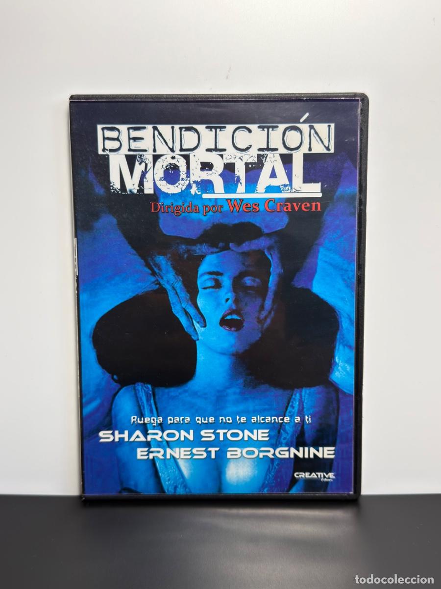 Cine: Bendici&oacute;n Mortal (DVD)