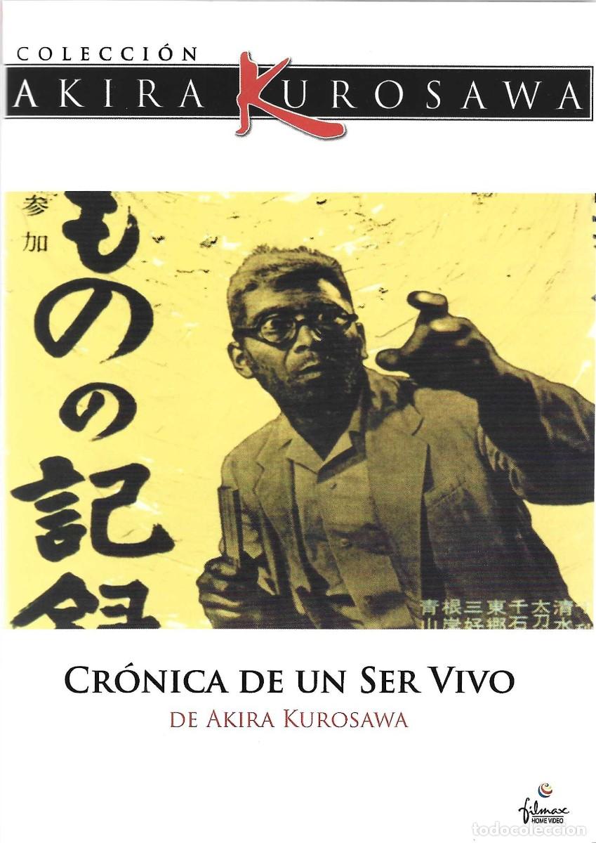 Cine: CR&Oacute;NICA DE UN SER VIVO DE AKIRA KUROSAWA
