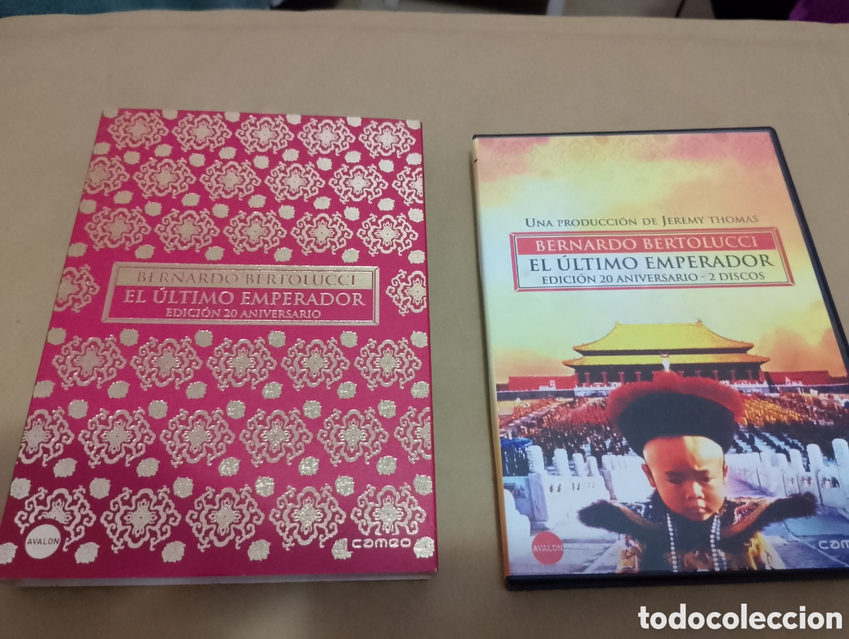 Cinema: Dvd. El &uacute;ltimo emperador. Edici&oacute;n 20 aniversario. S&oacute;lo dvd 1.