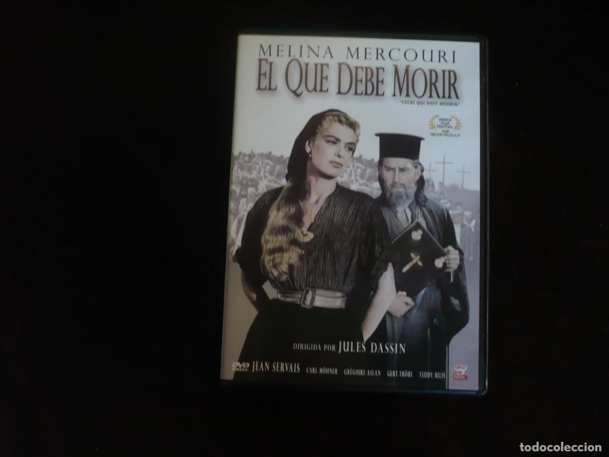 Cine: el que debe morir - melina mercouri - dvd casi como nuevo