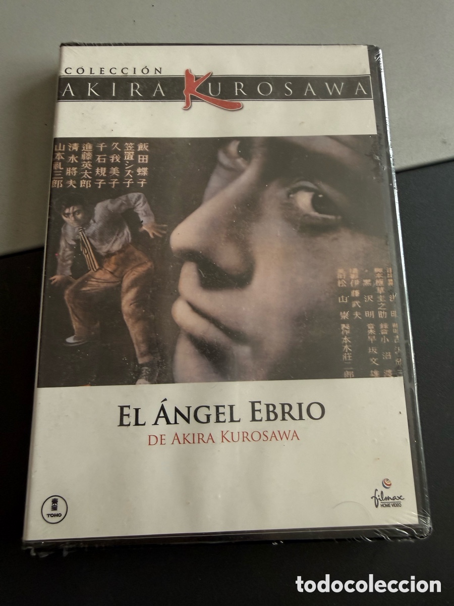 Cine: DVD. EL ANGEL EBRIO. Akira Kurosawa. PRECINTADA