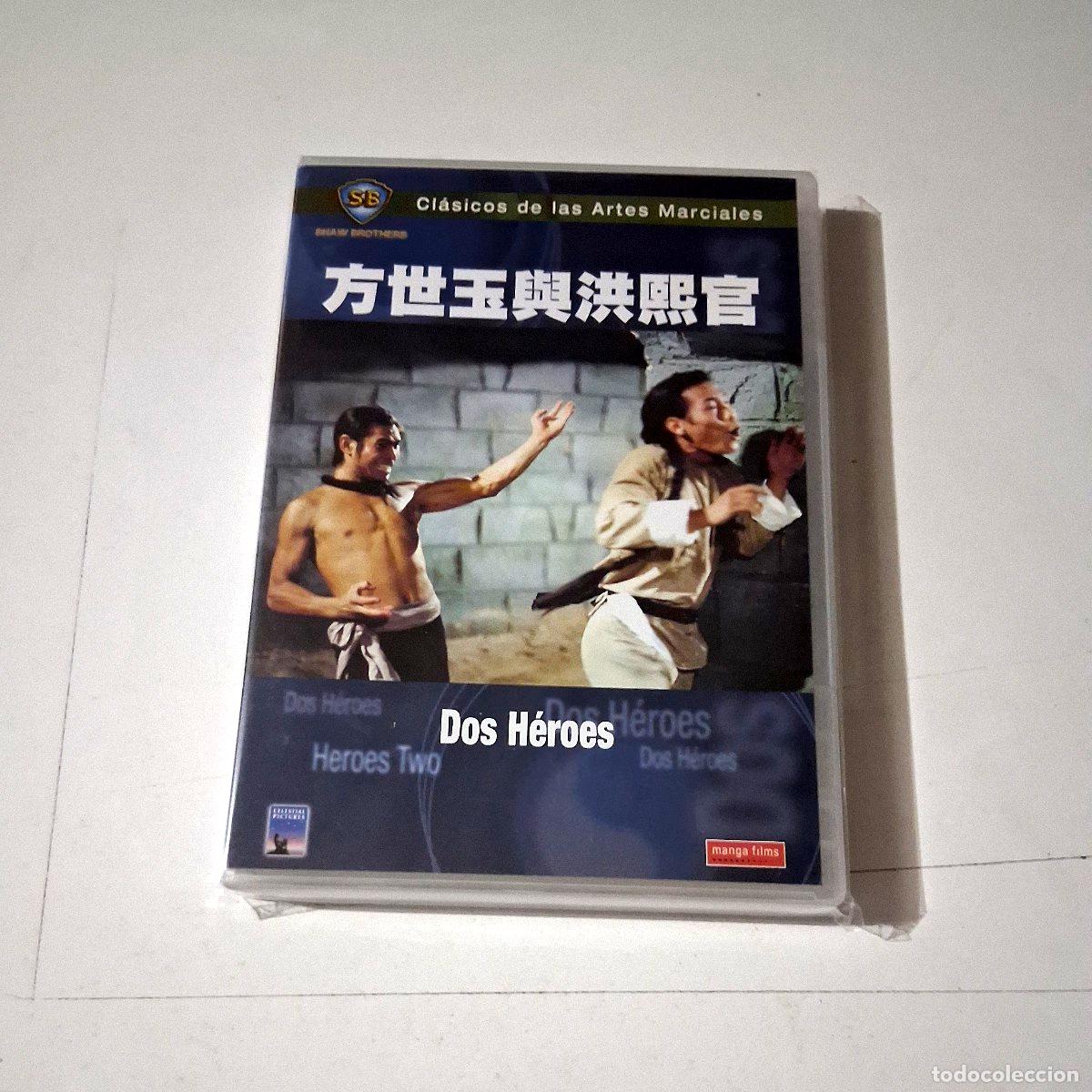 Cine: DVD &rdquo;DOS HEROES&rdquo; SHAW BROTHERS CHANG CHEH