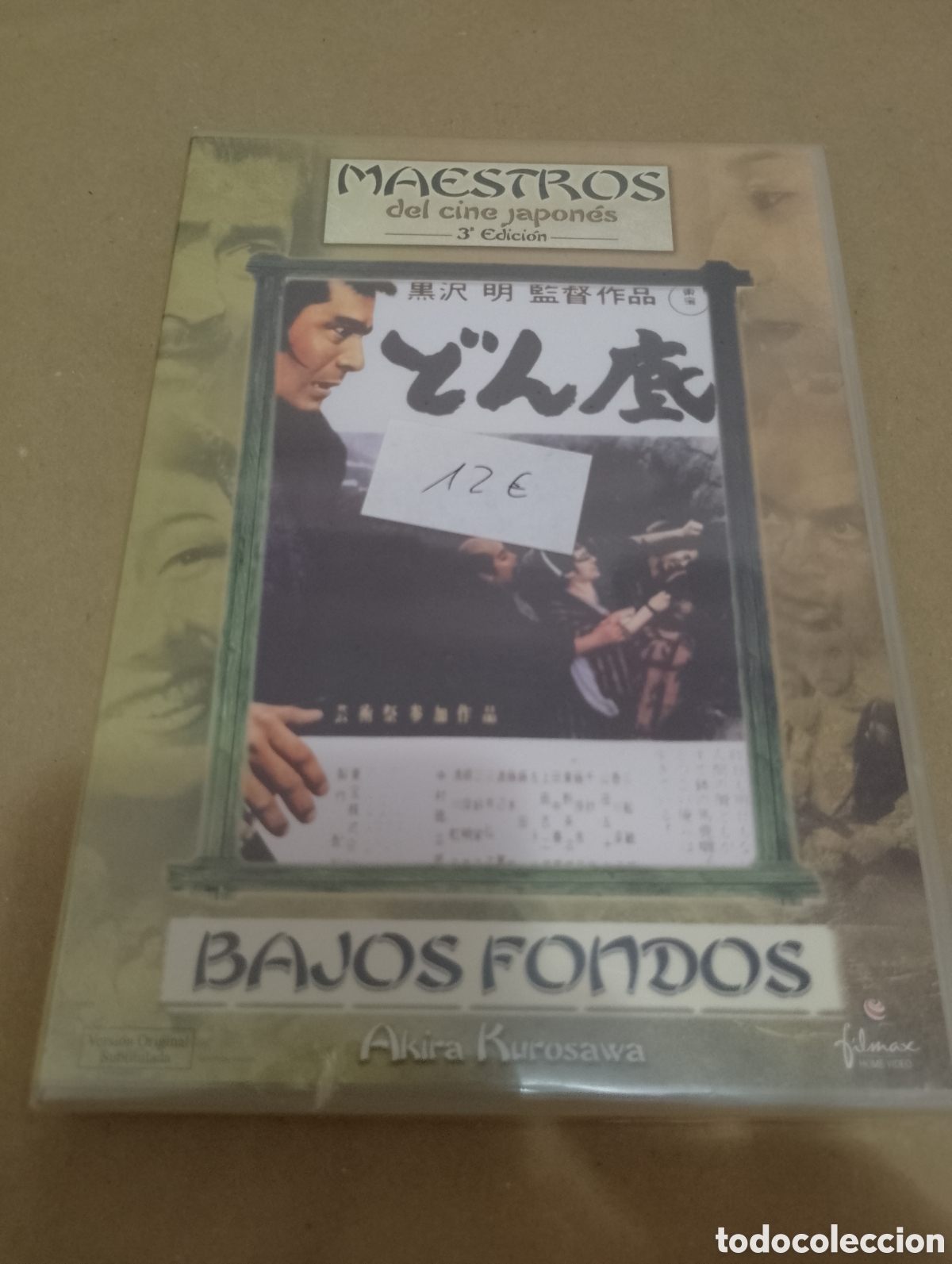 Cine: Dvd. Bajos fondos. Precintado. Akira Kurosawa.