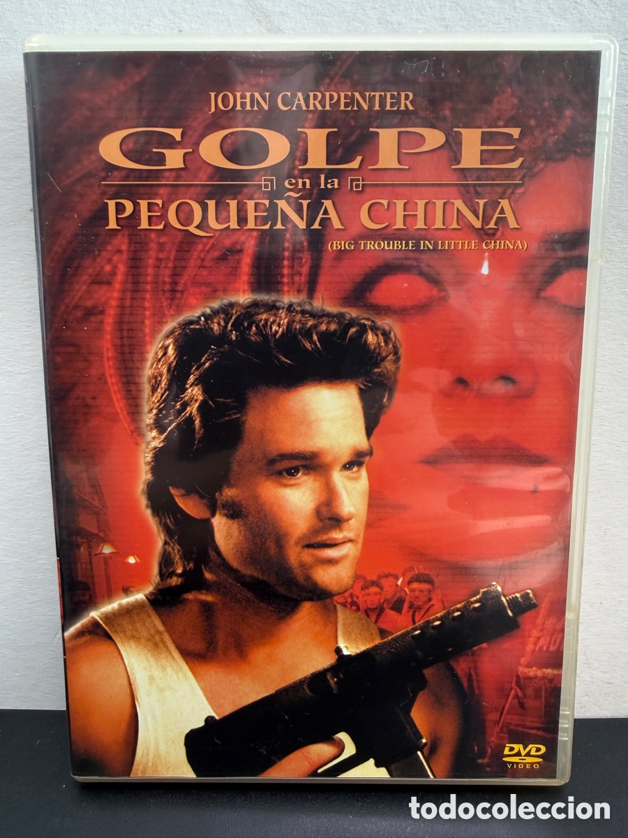 Cine: Golpe En La Peque&ntilde;a China (DVD) John Carpenter