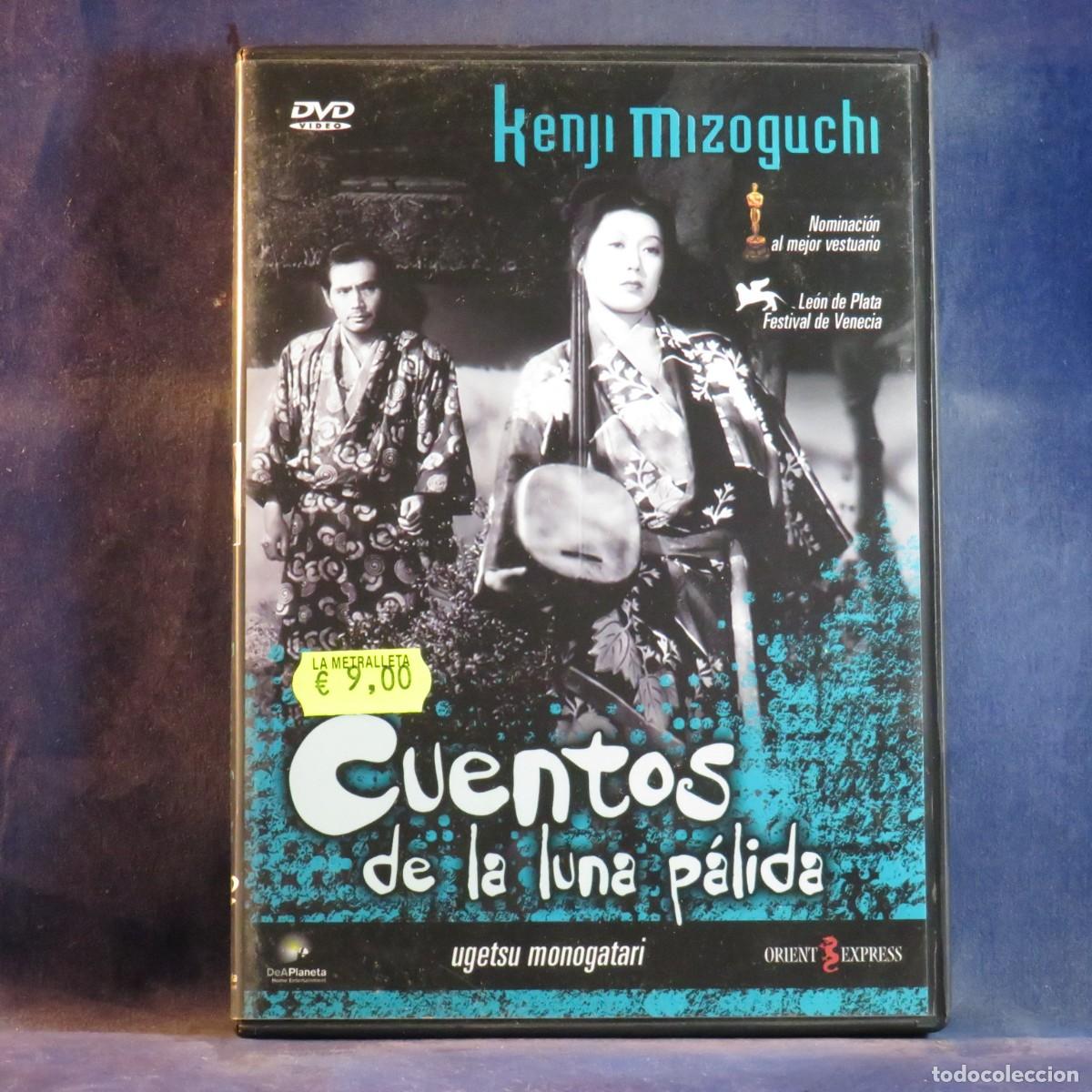 Cine: CUENTOS DE LA LUNA P&Aacute;LIDA - DVD