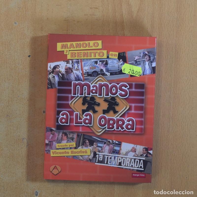 Cine: MANOS A LA OBRA - PRIMERA TEMPORADA - DVD