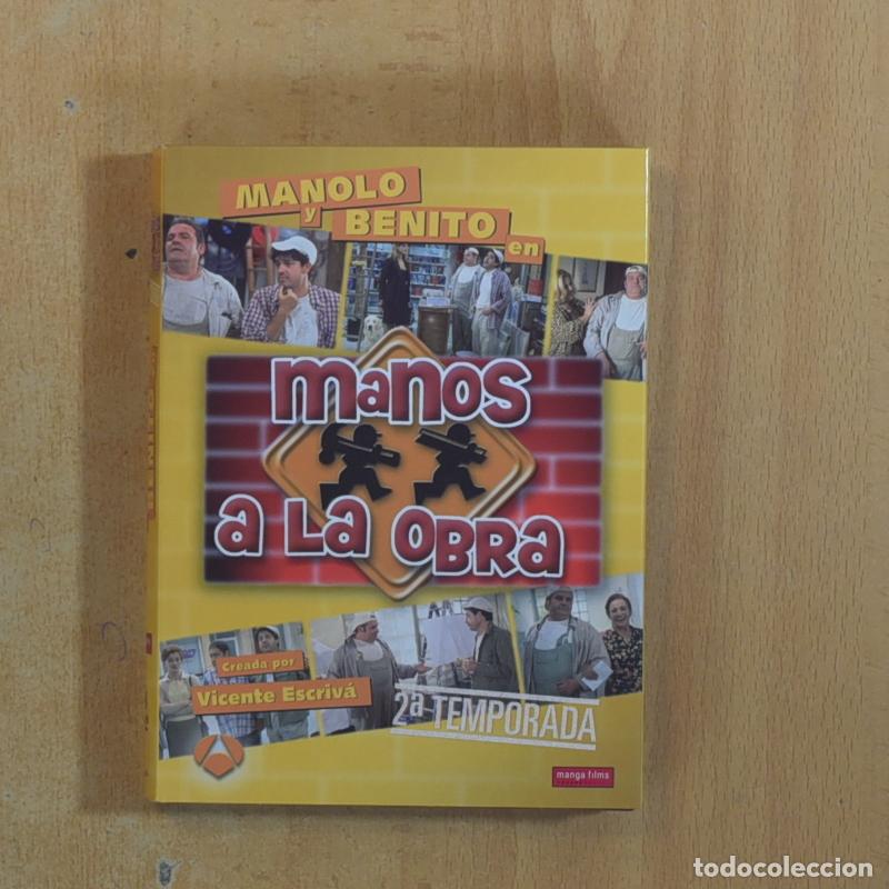 Cine: MANOS A LA OBRA - SEGUNDA TEMPORADA - DVD
