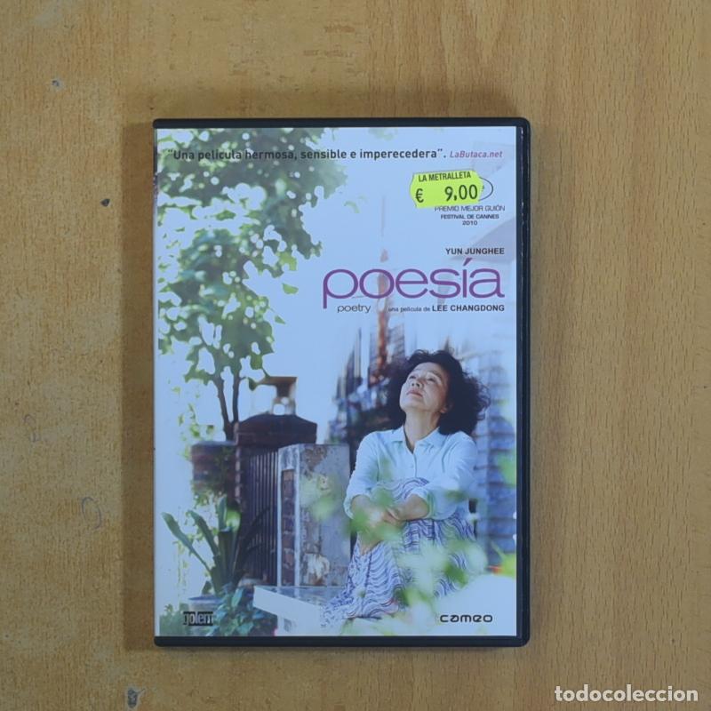 Cine: POESIA - DVD - &iexcl;Descubre m&aacute;s en mi perfil!