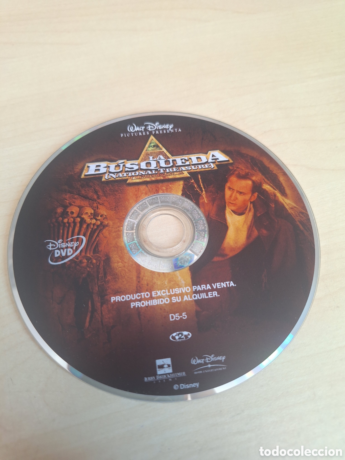 Cine: SD1762 la busqueda DVD SOLO DISCO
