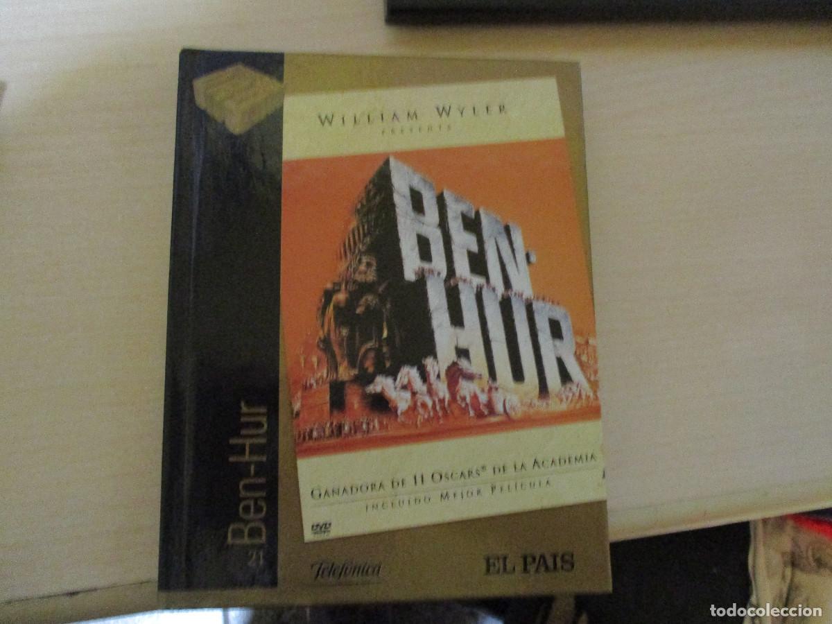Cine: LOTE DVD 14 buen estado