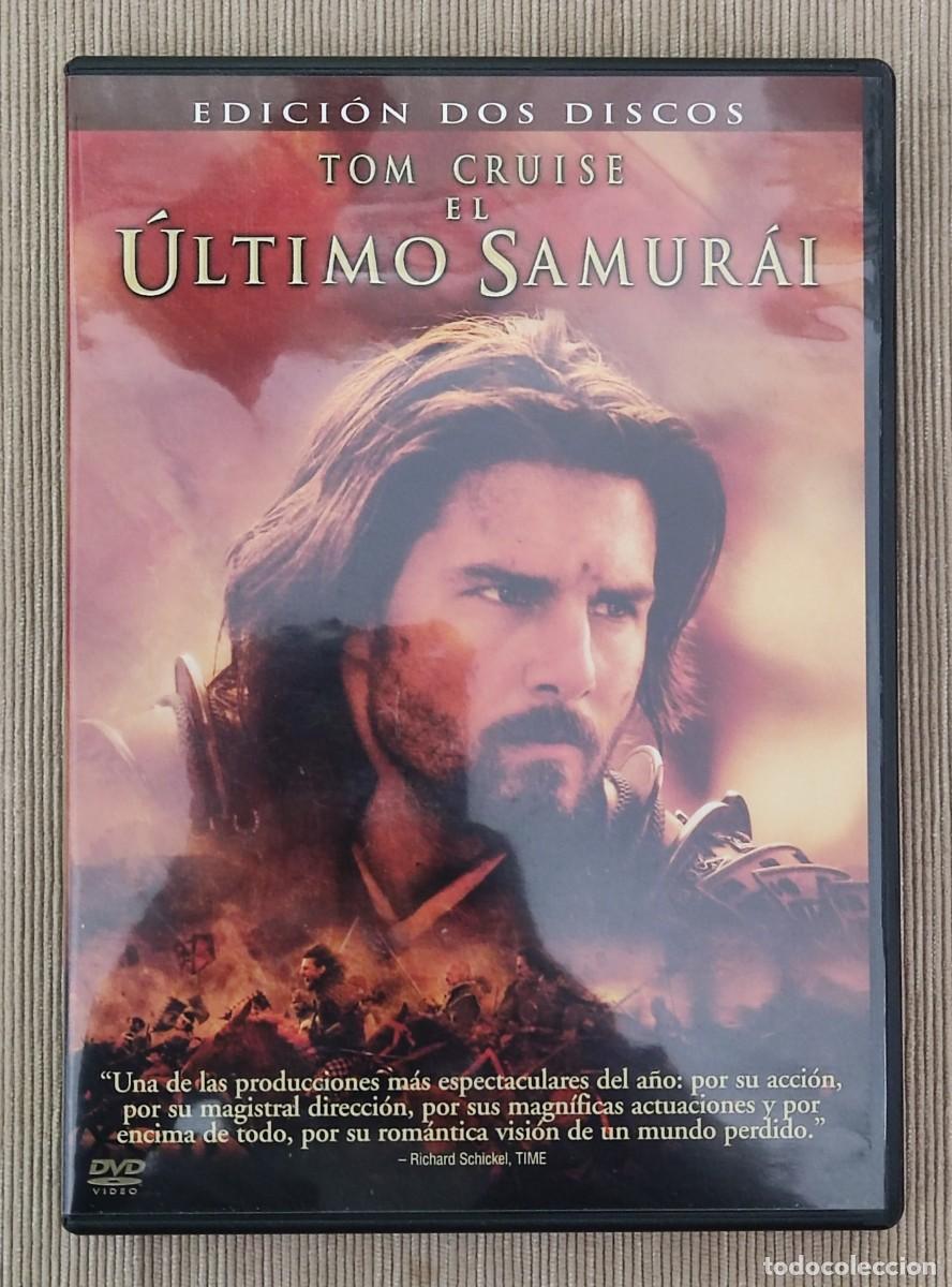 Cinema: DVD El ultimo samurai. 2 discos