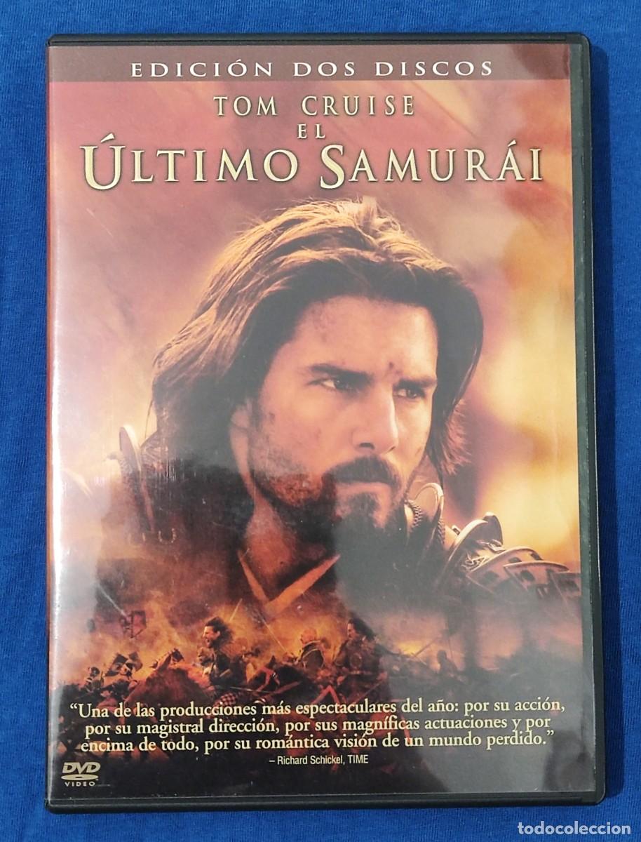 Cine: El ultimo samurai en DVD 2 discos -- ENVIO INCLUIDO