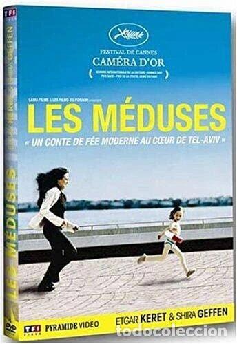Cine: Les M&eacute;duses- 3384442162357