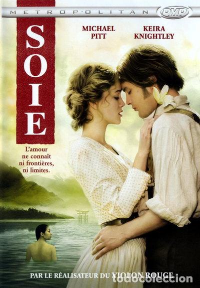 Cine: Soie (3512391347802)