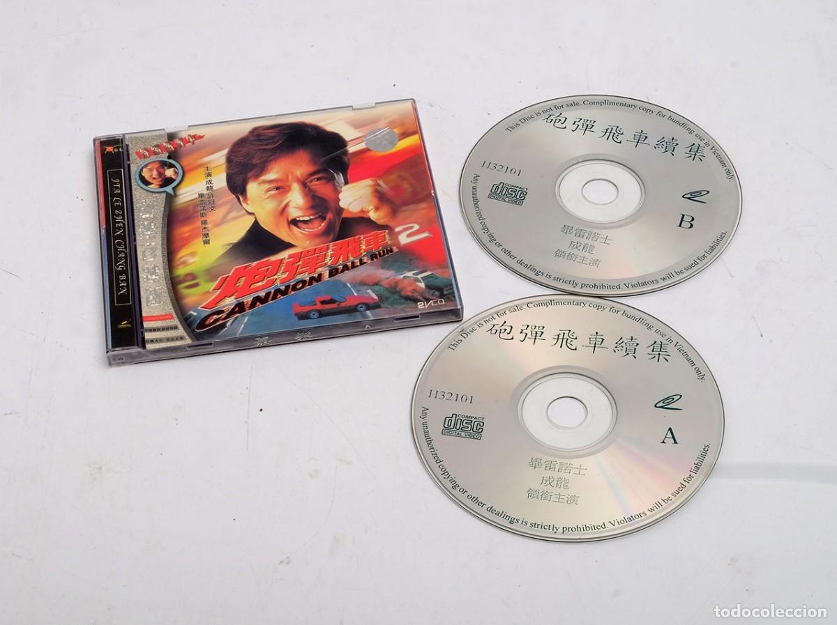 Cine: DVD Pel&iacute;cula CANNONBALL RUN 2 (los locos del cannonball). Edici&oacute;n Vietnam