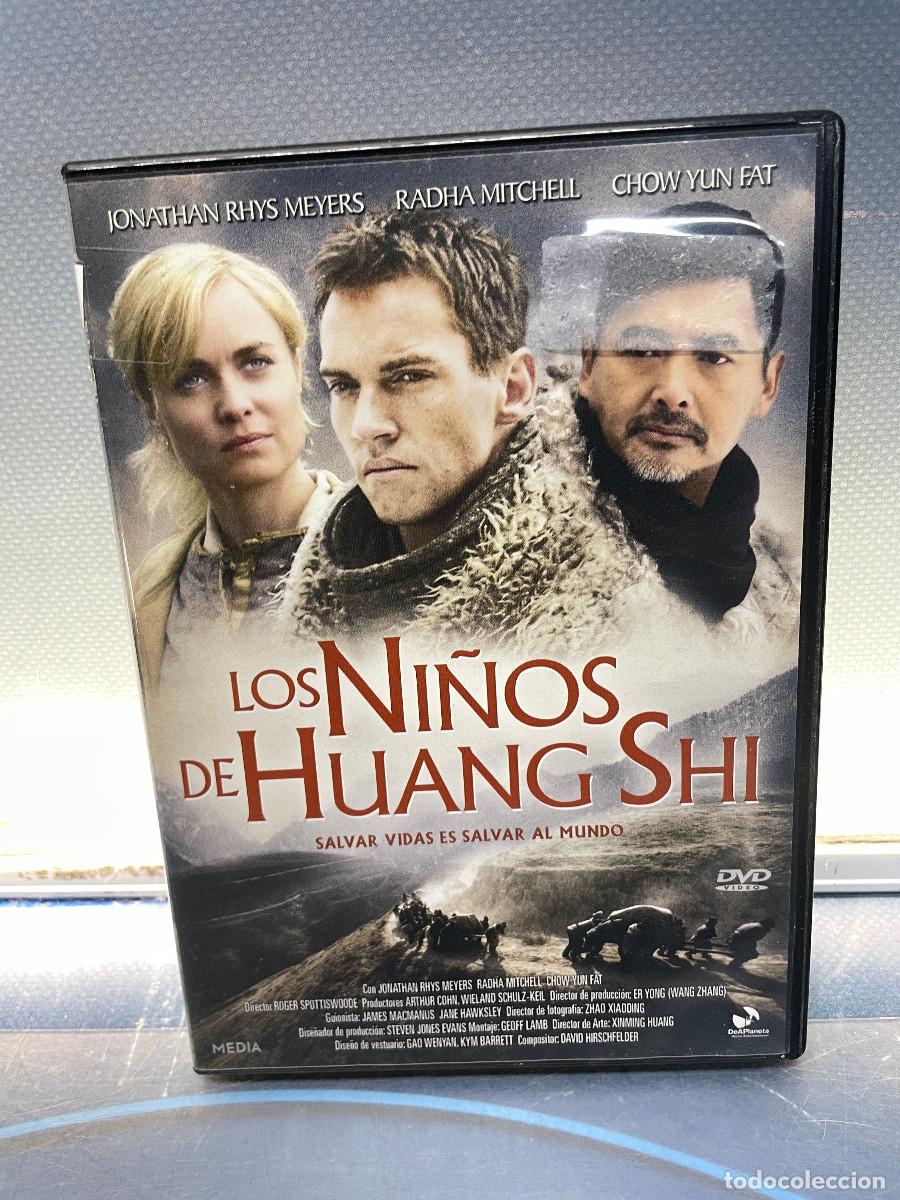 Cine: DVD LOS NI&Ntilde;OS DE HUANG SHI