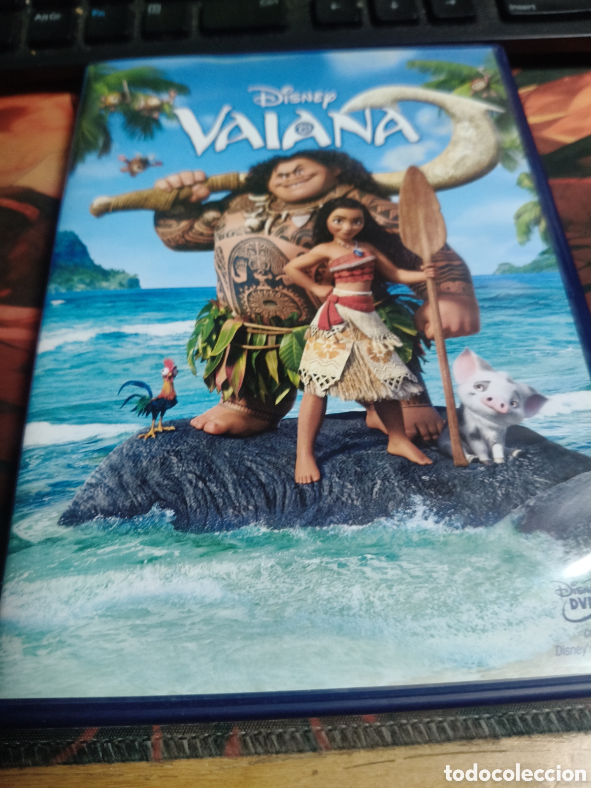 Cine: Vaiana DVD ------- 20