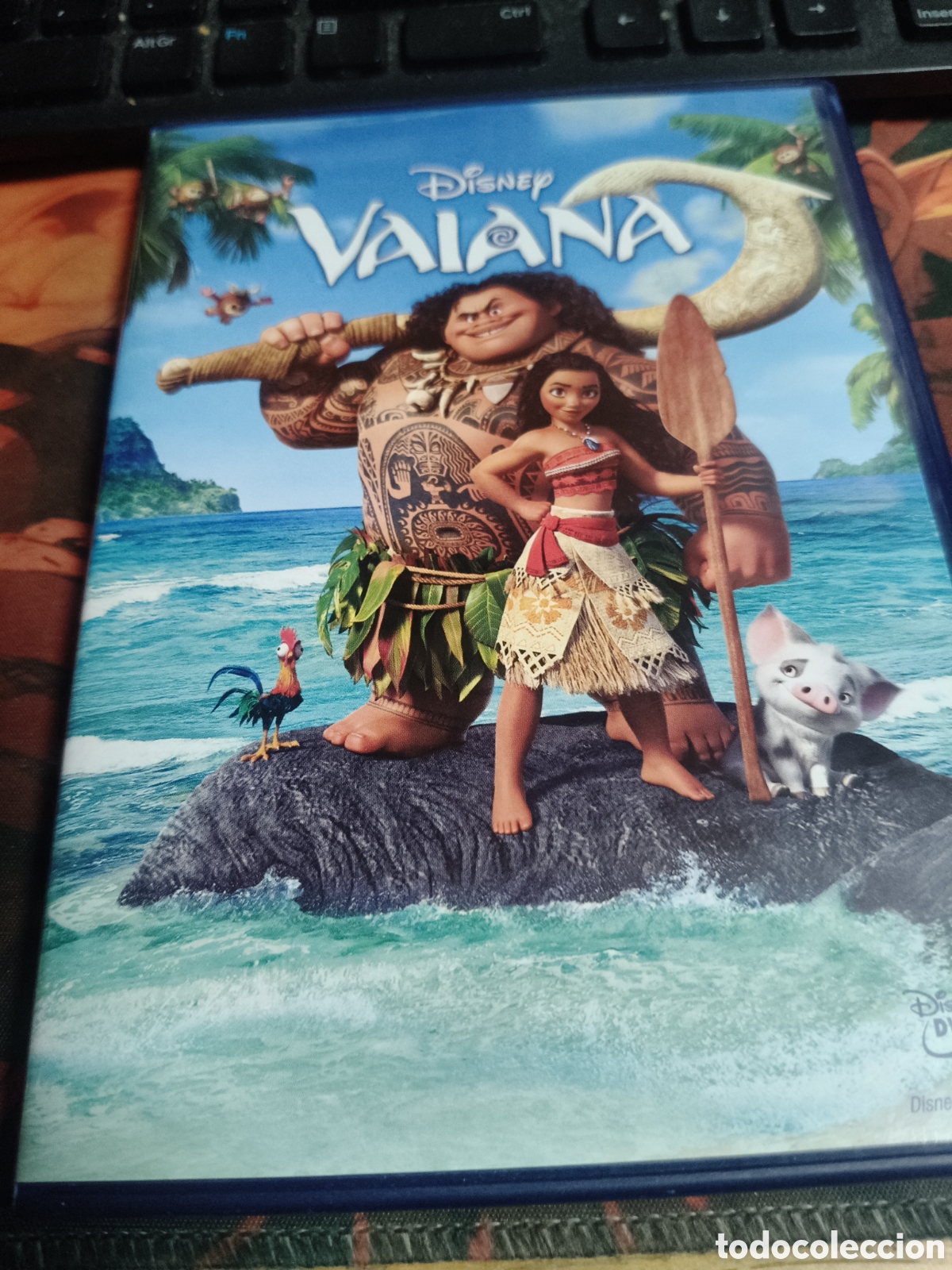 Cinema: Vaiana DVD ------ 20