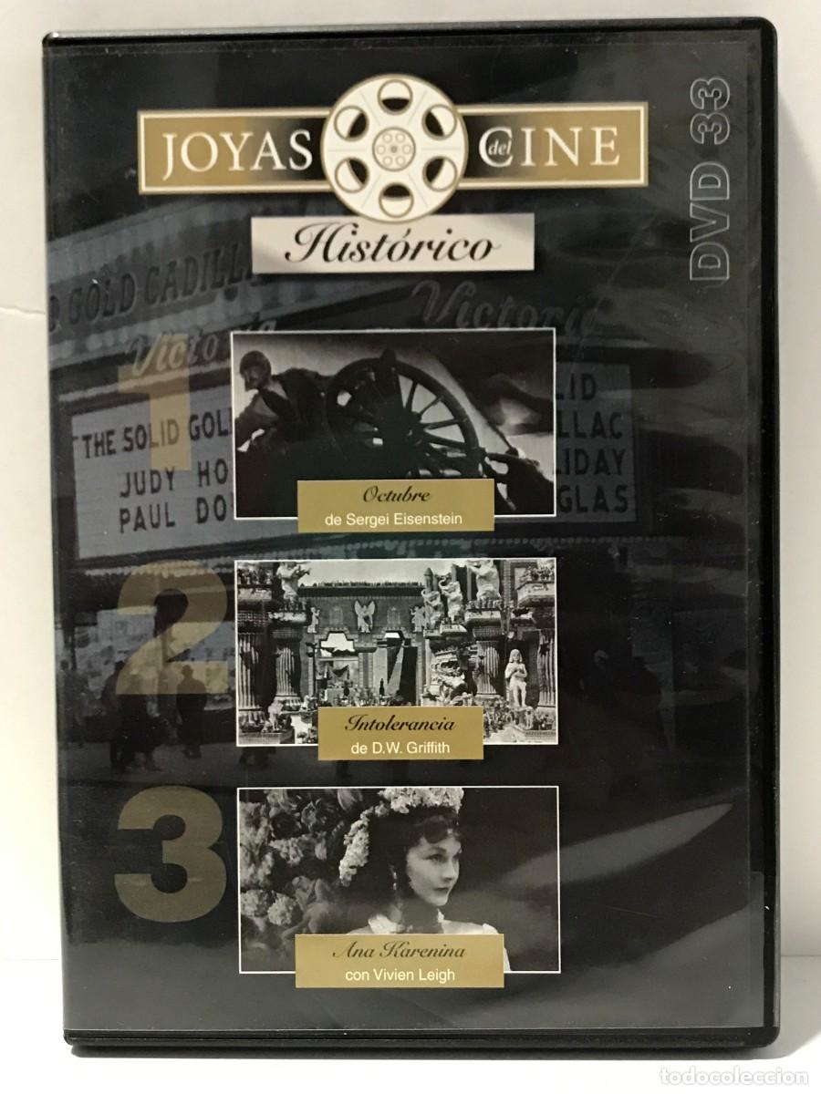 Cine: JOYAS DEL CINE DVD 33