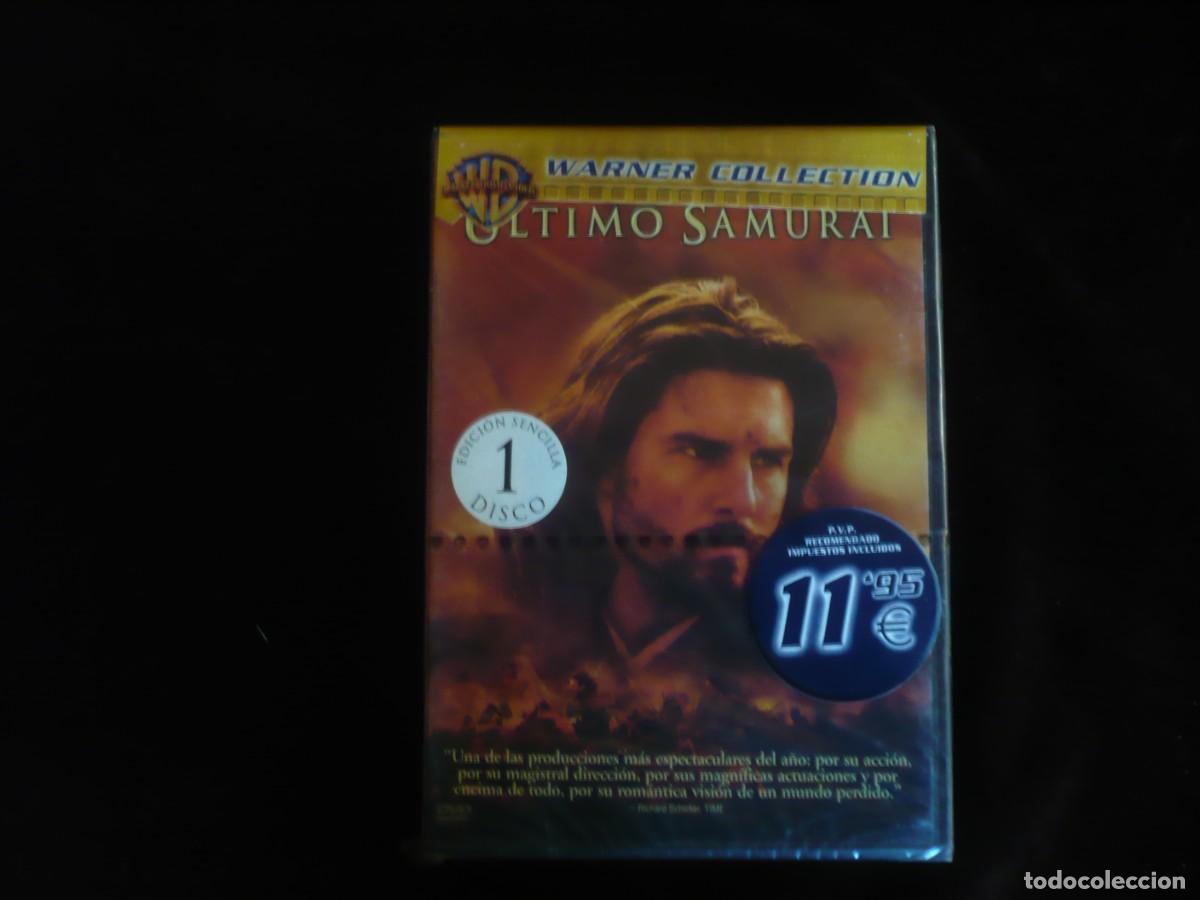 Cine: el ultimo samurai - tom cruise - dvd nuevo precintado