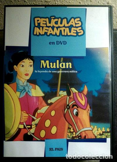 Cine: Mulan- 9788496412972
