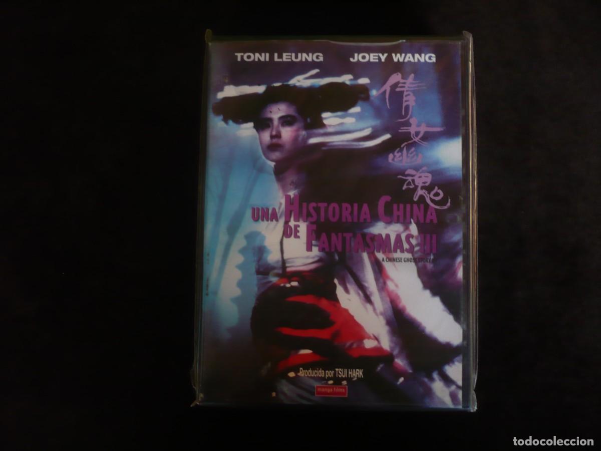 Cine: es una historia china de fantasmas III - dvd nuevo precintado