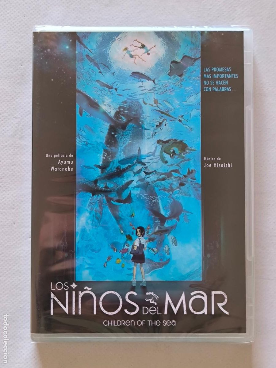 Cine: DVD LOS NI&Ntilde;OS DEL MAR (CHILDREN OF THE SEA) - AYUMU WATANABE - ANIME - NUEVO, PRECINTADO (5H)