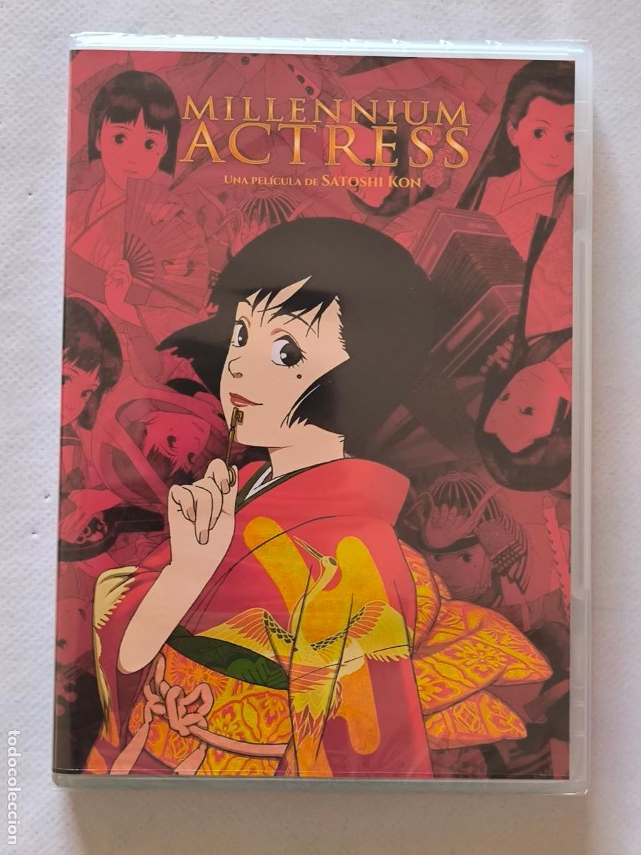 Cine: DVD MILLENNIUM ACTRESS - SATOSHI KON - NUEVO, PRECINTADO (5I)