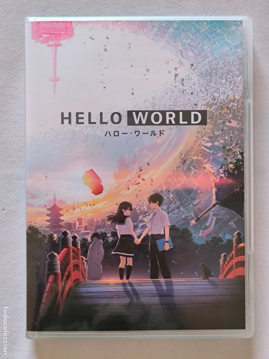 Cine: DVD HELLO WORLD - TOMOHIKO ITO - ANIME (5Iw)