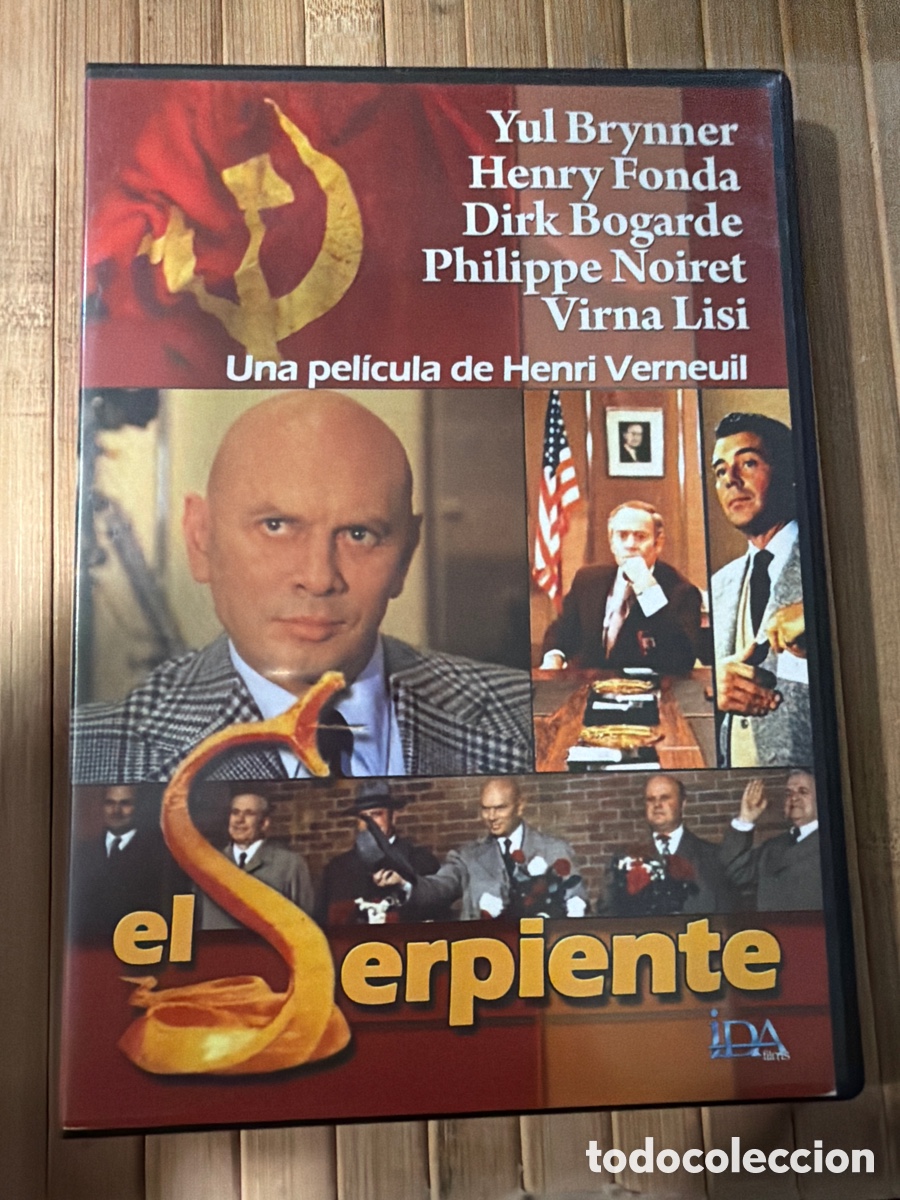 Cine: El serpiente DVD SEMINUEVO