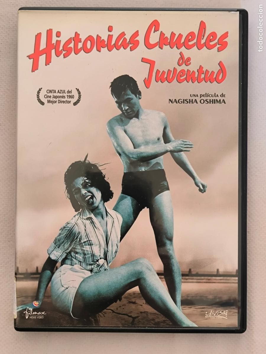 Cine: DVD HISTORIAS CRUELES DE JUVENTUD - NAGISHA OSHIMA (5Nw)