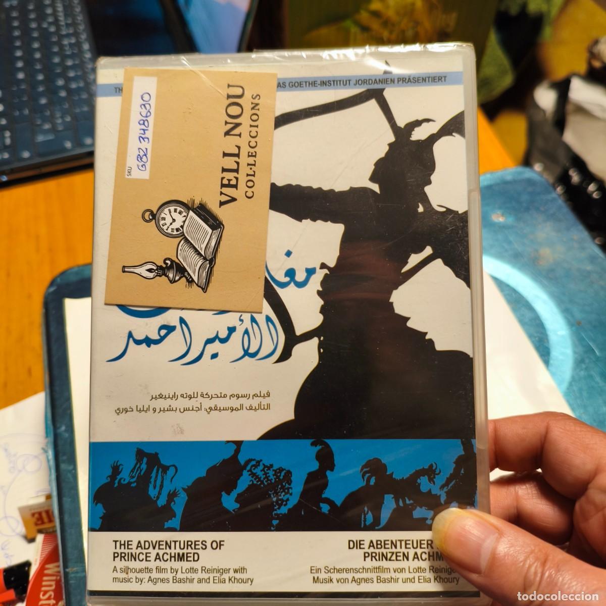 Cine: The adventures of prince achmed DVD