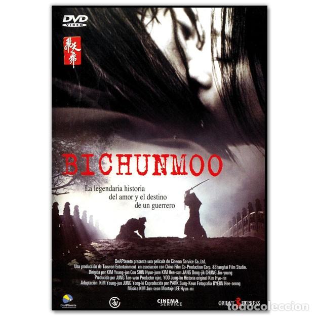 Cine: BICHUNMOO DVD (Drama, Acci&oacute;n, Fant&aacute;stico)