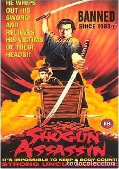 Cine: Shogun Assassin- 5024166088769