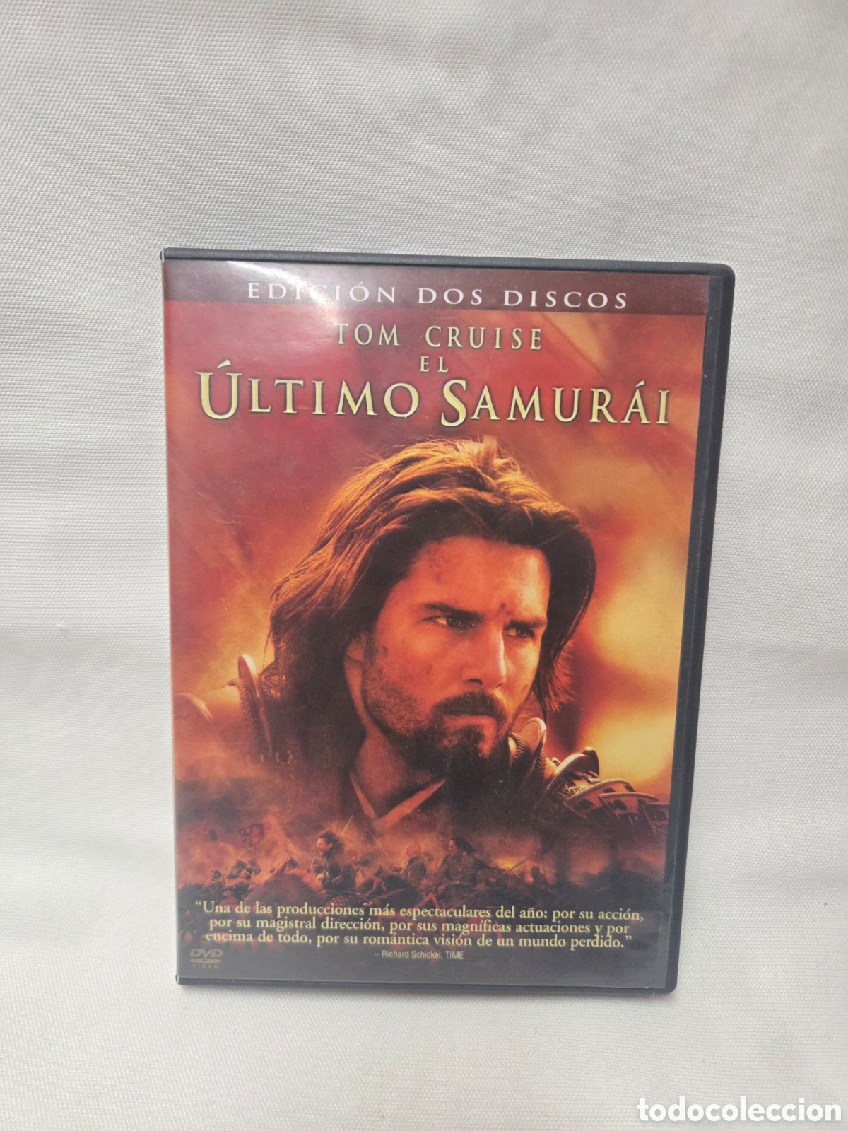 Cine: Dvd El &uacute;ltimo samurai