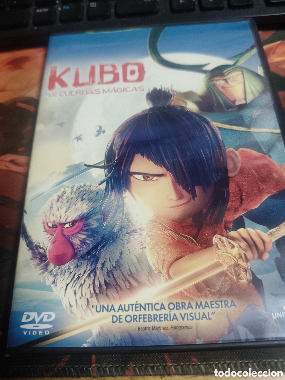 Cin&eacute;ma: Kubo y las dos cuerdas m&aacute;gicas DVD - 23