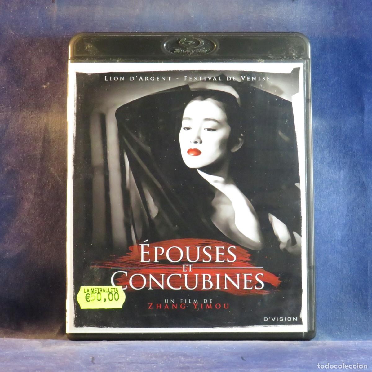 Cine: &Eacute;POUSES ET CONCUBINES - BLU-RAY
