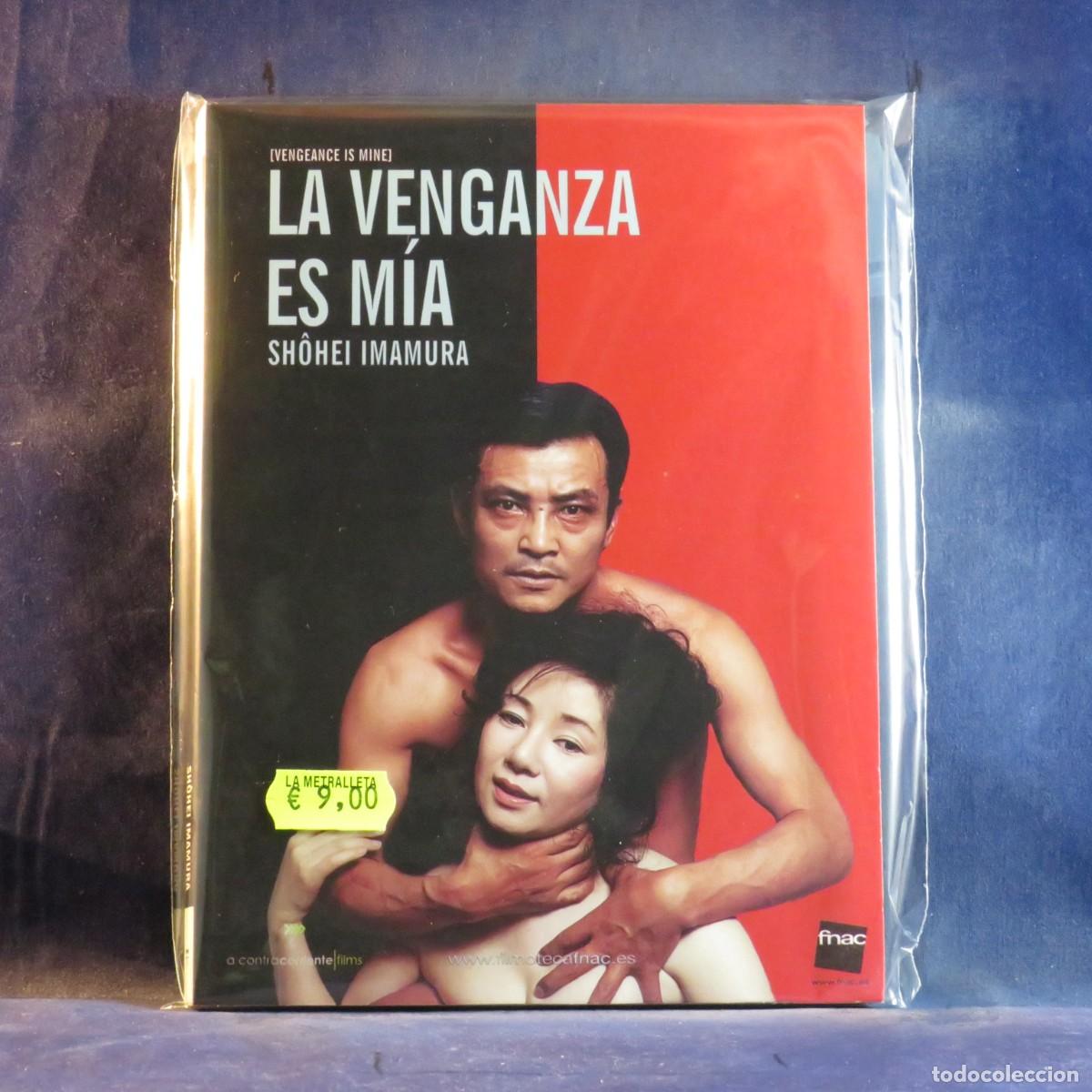 Cine: LA VENGANZA ES M&Iacute;A - DVD