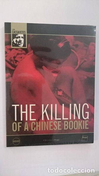 Cinema: The Killing of a Chinese Bookie- 8437006068062